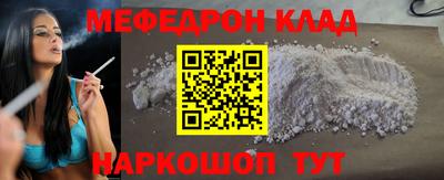 хмурый Аргун