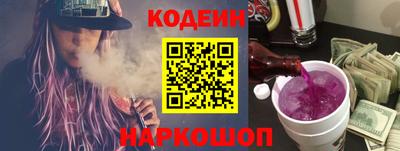 хмурый Аргун