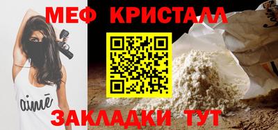хмурый Аргун