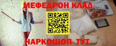крисы Апрелевка