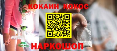 крисы Апрелевка