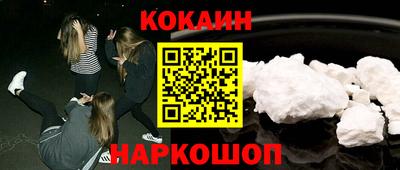хмурый Аргун