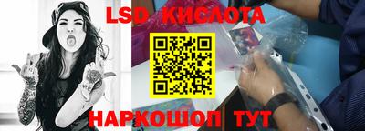 крисы Апрелевка