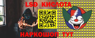 хмурый Аргун