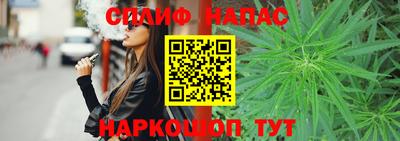 крисы Апрелевка