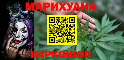 хмурый Аргун