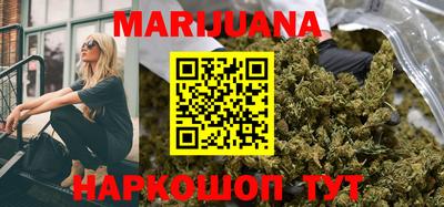 крисы Апрелевка