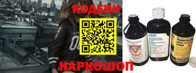 крисы Апрелевка