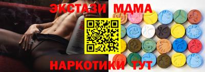 хмурый Аргун