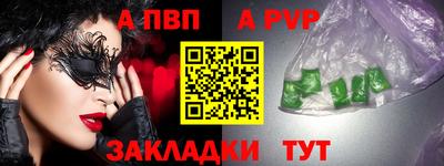 хмурый Аргун