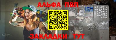 хмурый Аргун