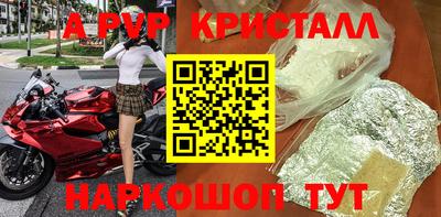 хмурый Аргун