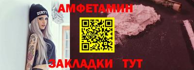 гашишное масло Апшеронск