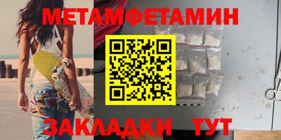 крисы Апрелевка