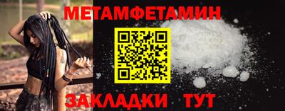 кокс Жуковский