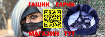 крисы Апрелевка