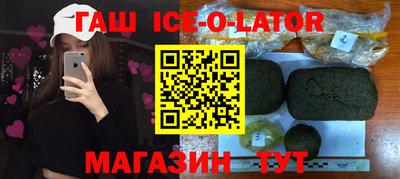 хмурый Аргун