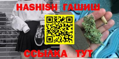 крисы Апрелевка
