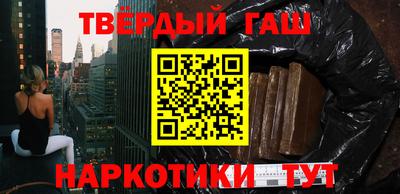 хмурый Аргун