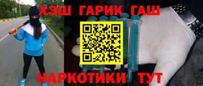 крисы Апрелевка
