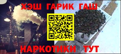 хмурый Аргун