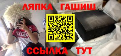 хмурый Аргун