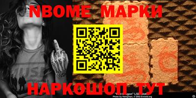 крисы Апрелевка