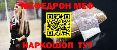 гашишное масло Апшеронск