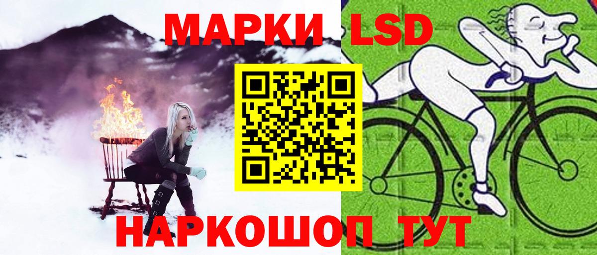 LSD-25 экстази ecstasy  Вход с VPN  Верхняя Пышма  Лсд 25 экстази  LSD-25 экстази ecstasy 
